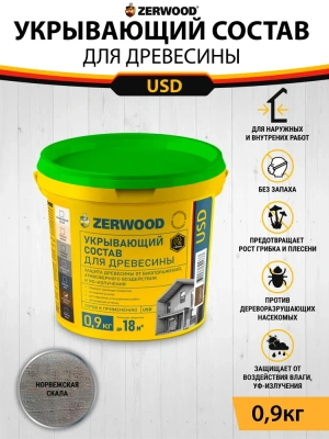 Укрыв.составд/древесины 0,9кг (норвеж. скала)"ZERWOOD"