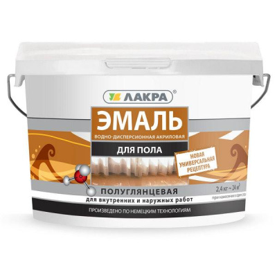 Эмаль акрил.д/пола жёлто-коричн.2,4кг ЛАКРА