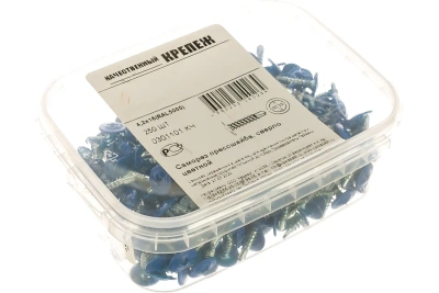 Саморез прессшайба синяя 4,2х16 сверло 250шт