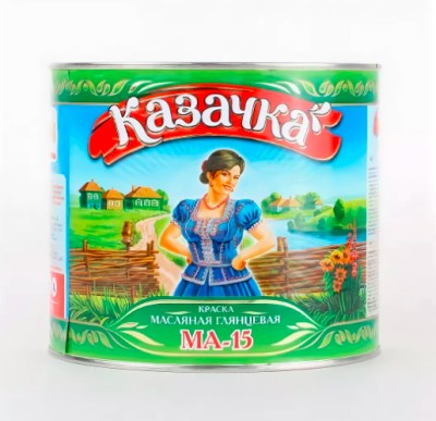 Краска МА-15 Сурик 1,9кг казачка
