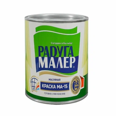"Радуга"МА-15 сурик 0,9кг