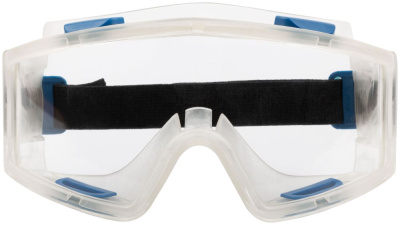 Очки панорамные 12204