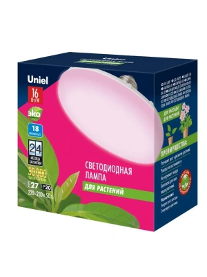 Лампа Фито Uniel 16W E27 матов.