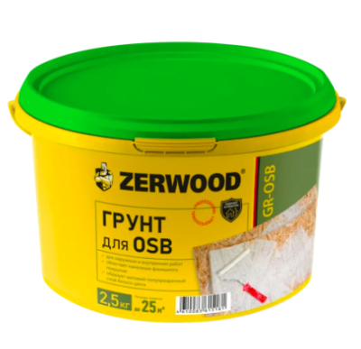 Грунт для плит OSB ZERWOOD GR-OSB 2,5 л.