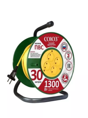 Удлинитель-катушка Союз 1300Вт 4*30м