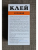 Клей "Буровой"120гр