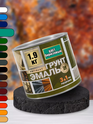 Грунт-эмаль 3*1 (Бирюза) "Радуга" 1,9кг