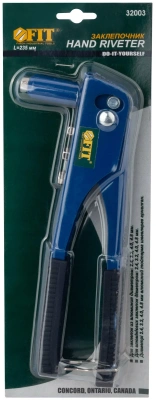 Заклепочник  2,4-4,8мм (240мм) 32003