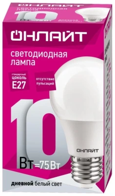 Лампа Онлайт А60-10-230-6,5К-Е27 61140