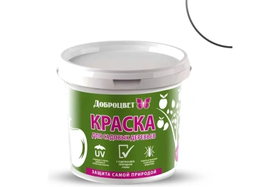 Краска д/садовых деревьев 1,3кг "ДОБРОЦВЕТ"