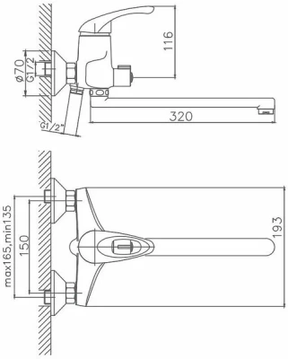 Смеситель для ванны CN2213-8
