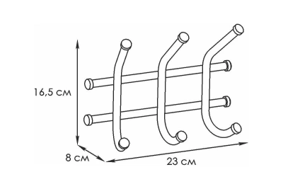 Вешалка Норма 3 черная