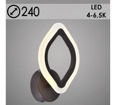 Бра LI8838/1В COF кофе 12Вт