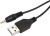 Кабель USB штекер-DC 1.5м черн.Rexant 18-1155 Кабель USB штекер-DC 1.5м черн.Rexant 18-1155