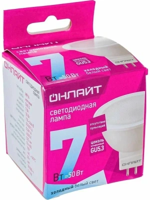 Лампа Онлайт MR16-7-4K-G5.3 71641