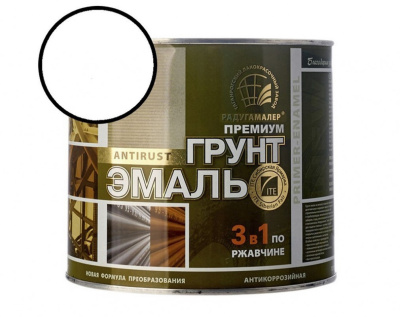 Грунт-эмаль 3в1 белый 1,9кг "Радуга"