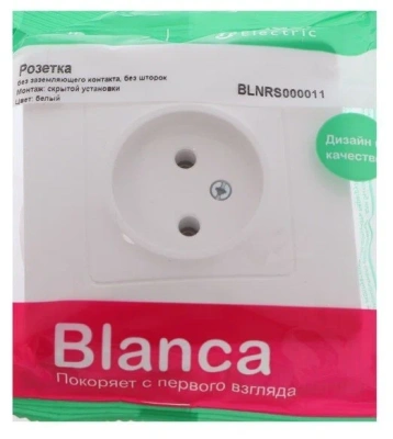 Розетка 1СП б/з бел. 16А Blanca 000011