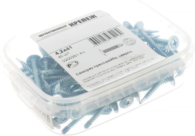 Саморез прессшайба 4,2/41 острый 90шт