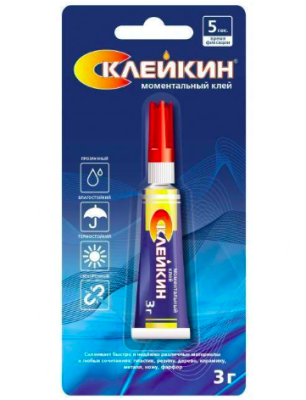 Супер-клей моментальный "СКЛЕЙКИН" 3г ВL1