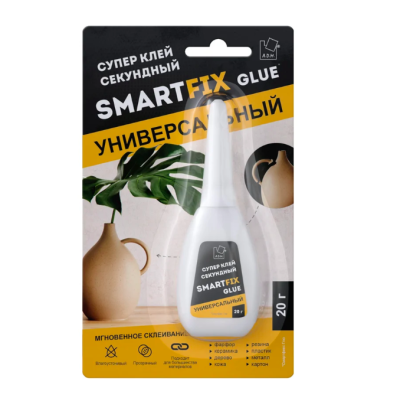 Клей супер 20гр универсальный SmartFix GLUE 