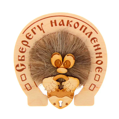 Магнит"Домовенок с подковой"
