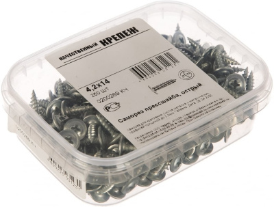 Саморез прессшайба 4,2х14 острая 250шт