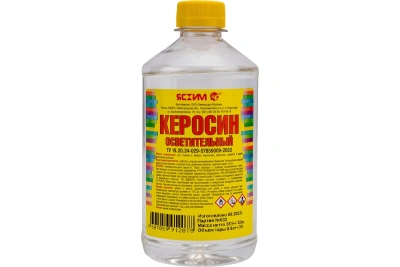 Керосин пэт 0,5л /ясхим/