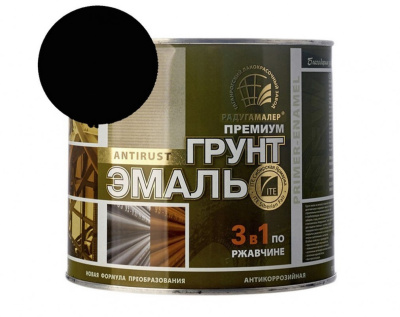 "Радуга" Грунт-эмаль 3в1 чёрный 1,9кг