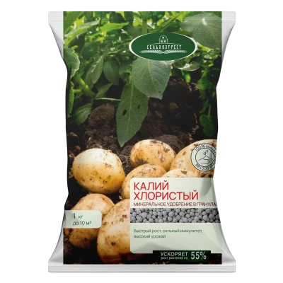 Калия хлорид 3кг