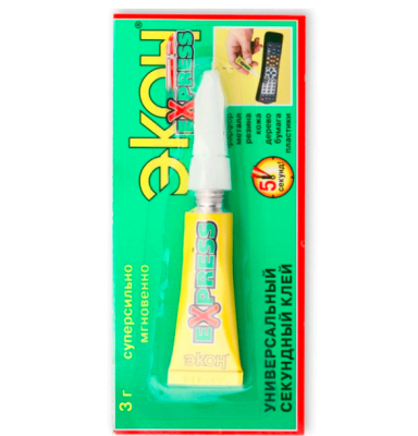 Клей секундный Экон Экспресс 3г "ХЕНКЕЛЬ" 
