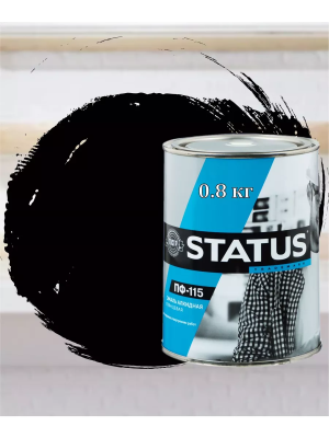 Эмаль ПФ-115 чёрная 0,8кг "STATUS"