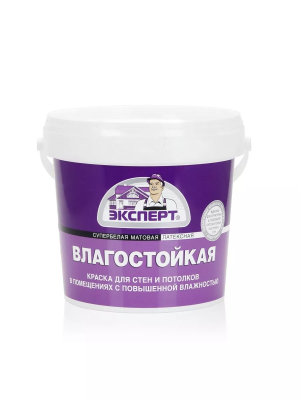 Краска Эксперт влагостойкая 1,3кг