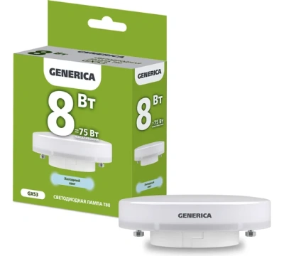 Лампа Софит 8Вт 230В 6500К GX53 GENERICA