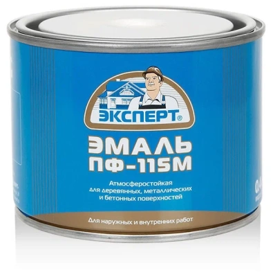 Эмаль ПФ-115 Эксперт 0,4кг (серая) 