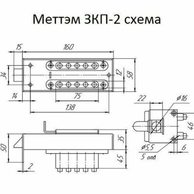 Замок кодовый Меттэм-ЗКП-2