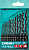 Набор сверл СИБИН по металлу 13шт (1.5-6.5мм) быстрореж.сталь