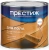 Эмаль д/пола "Престиж" зол.-кор. 1.9кг