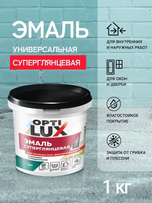 Эмаль акриловая белая 1кг ОПТИЛЮКС
