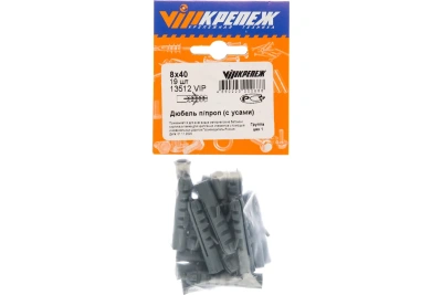 Дюбель п/проп (с усами) 8/40  19шт