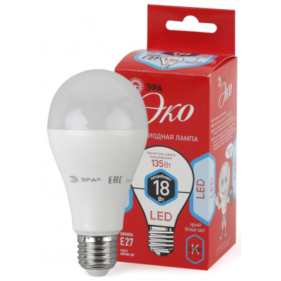 Лампа Эра ECO A65-18W-840-E27