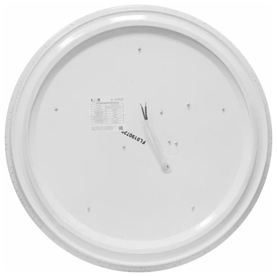 Светильник LEEK 24Вт Звезда 6К