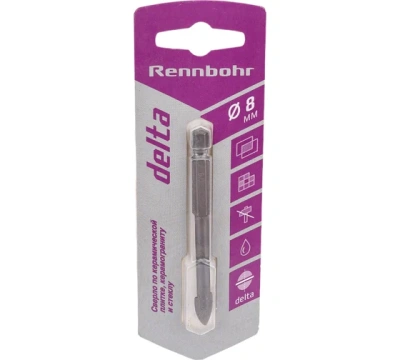Сверло по керамике 8 мм Rennbohr Delta 