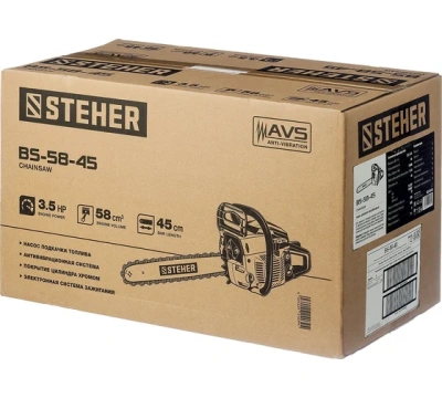 Бензопила STEHER BS-58-45 45см