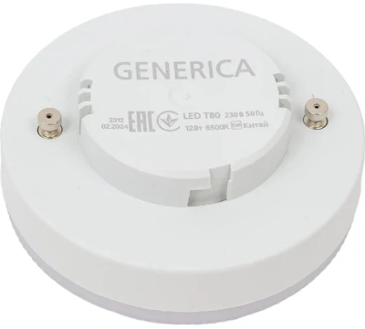 Лампа Софит 12Вт 6500К GХ53 Generica 1647661