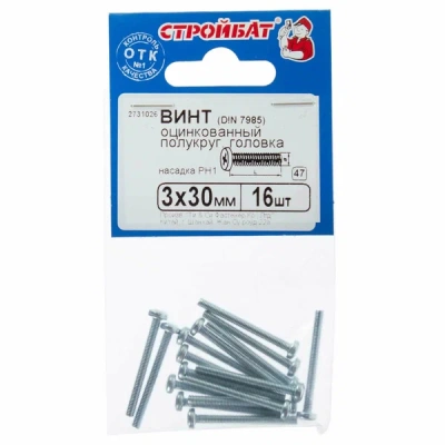 Винт пкр. 3х30мм цинк 16шт Стройбат