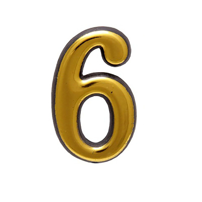 Цифра Большая пластик "6" золото
