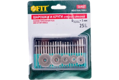 Шарошки и круги с алмаз.нап. 25шт.36487