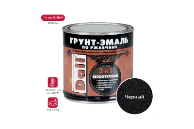 Грунт-эмаль молотковая по ржавчине Черный 0,75л "ДАЛИ"