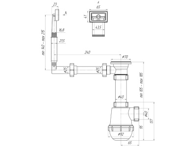 Сифон для кухни с переливом Ани Грот АО140 1 1/2"*40
