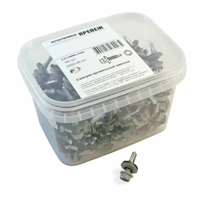 Кровельный саморез  5,5/19  серый 160шт